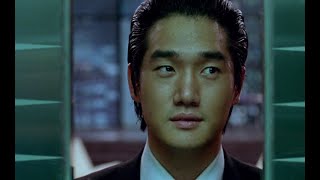 Oldboy 2003  Cries and Whispers [upl. by Dyson]