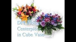 How to make fresh flower centerpiece in cube vase [upl. by Prochora]