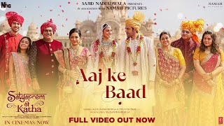 Will Kiara Advani go on the date  Bharat Ane Nenu  Mahesh Babu Prakash Raj  Amazon Prime Video [upl. by Asikal846]