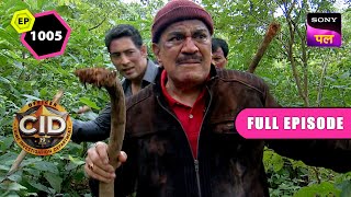 CID पर हुआ Jungle में हमला  CID  Full Episode 1005  22 Nov 2023 [upl. by Erbas]