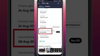 Gadi ka insurance validity kaise check Kare  How to check vehicle insurance validity  Insurance [upl. by Holzman]