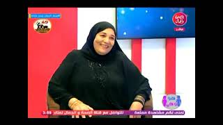 هو وهى مع أميره حسانينولقاء مع مفسره الاحلام quotايمان عثمانquot 5102022 [upl. by Sonya]