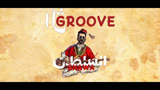 Sultan Gnawa  Sousgandu Sutanbi  Album El Groove 2024 [upl. by Hanimay]