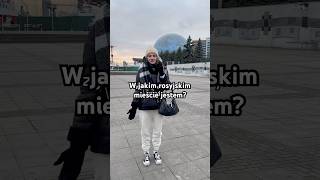 ROSYJSKIE MIASTO polkawmoskwie rosja полькавмоскве rosja реки polacyzagranica podroze viral [upl. by Hasen562]