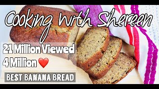 BEST Banana Bread  POPULAR BANANA BREAD RECIPE  FOOLPROOF TIPS [upl. by Dorkus]