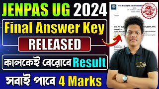 কাল Result  JENPAS UG Final Answer Key 2024  JENPAS UG Result 2024 Date  JENPAS Result 2024 Date [upl. by Brion]