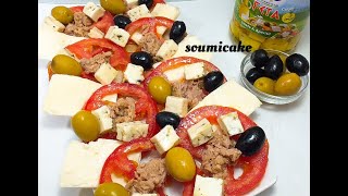 وصلتني منتوجات،تحضير سلاطة ايطالية salade italienne [upl. by Eahcim]