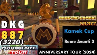 Mario Kart Tour MKT Anniversary Tour 2024 Kamek Ranked Cup Rome Avanti 3 Nonstop Combo [upl. by Nifled]