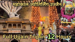 Famous places in Ujjain  Mahakal darshan live  Places to visit in ujjain [upl. by Ylas]