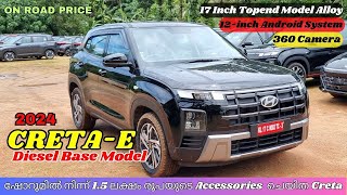 2024 Hyundai Creta E Base Model Malayalam Review  2024 Creta Diesel Base Variant Review [upl. by Edholm]