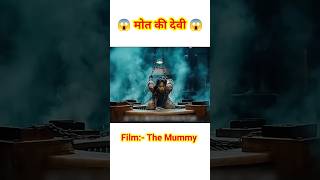 2 II The Mummy 2017 Full Movie Explained in Hindi II Horror II Thriller I Action [upl. by Myo651]