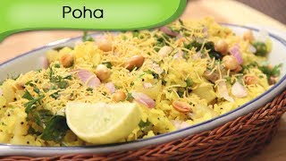 Poha  Cooked Flattened Rice  Quick Indian Breakfast Recipe by Ruchi Bharani [upl. by Ericha971]