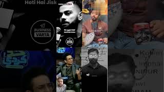 Virat kohli success story motivational hardwork rape attitude motivation success subscribe [upl. by Nahrut688]