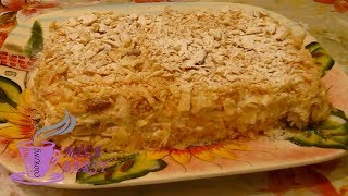 Наполеон Простой рецепт  очень вкусный торт napoleon cake [upl. by Hanikas495]