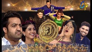 Dhee 10  Grand Finale  18th July 2018  Full Episode  ETV Telugu [upl. by Grossman231]