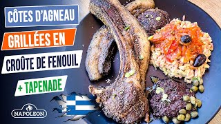 Côtes dagneau grillées au barbecue en croûte de fenouil tapenade dolives épicée [upl. by Etana]