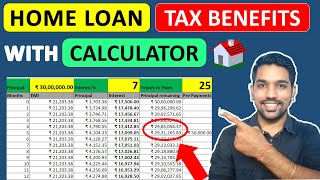 Home Loan Tax Benefit Calculator  Income Tax Home Loan Benefits Deductions amp Exemptions 202223 [upl. by Smailliw]