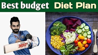 Cricketer diet plan  Diet chart for cricketers in hindi  best veg diet plan for Cricketers [upl. by Ferrel]