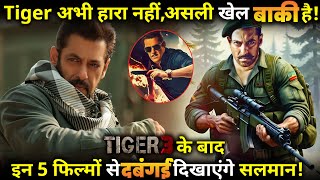 After Tiger 3 Salman can make a strong comeback with these films Details Out [upl. by Eugirne]