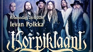 Korpiklaani  Ievan Polkka [upl. by Ttoile]