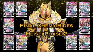 Kamen Rider Legendary Legend amp Final Form HeiSei Phase 2  仮面ライダーレジェンダリーレジェンド ファイナルフォームライドケミーカード [upl. by Moriarty]