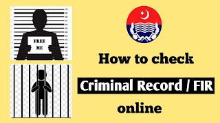 How to check FIR status online CNIC criminal record check [upl. by Furmark]