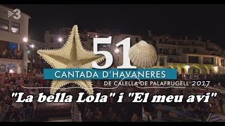 51 Cantada dhavaneres de Calella de Palafrugell 2017 final [upl. by Erbe]