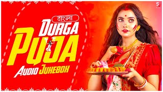 Durga Puja Nonstop Hit Dj Song  Nonstop Puja Remix  2024 Bangla Puja Nonstop Song  Dj Suman Raj [upl. by Mellar772]