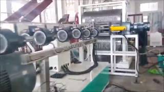 plastic drain board production line plastic drainage board production line [upl. by Anotyad]