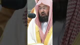 Surah Alfatah by shiekh sudais tilawat Mashallah subscribe shorts like share comment youtube [upl. by Yalahs]