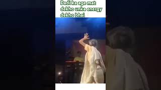 Dadi ka dance hai bhaidadi dance funny dance comedy [upl. by Atterg760]