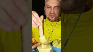 ASMR Kartoffelsalat und Bratwurst 💛💙  GFASMR [upl. by Atinra]