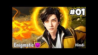 Journey Of A Determined Leader Unleashing Jun Chang xiaos Forbidden Destiny Ep 12 Explained [upl. by Zetes649]