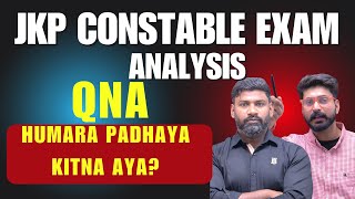 JKP CONSTABLE EXAM ANALYSIS  EXPECTED CUTOFF  11224  studynormscompetitiveexams7901 [upl. by Livingstone]