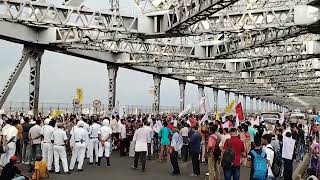 Howrah bridge a poth oborodh R G kar medical College [upl. by Averat]