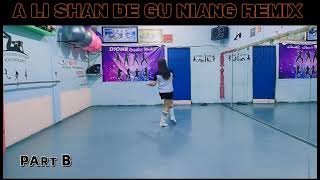 阿里山的姑娘 A LI SHAN DE GU NIANG REMIX  LINE DANCE [upl. by Graybill]