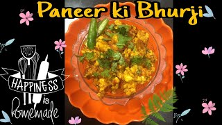 PANEER ki BHURJI Simple amp Easy methodMust tryfull details ⬇️ [upl. by Nwahsyt]