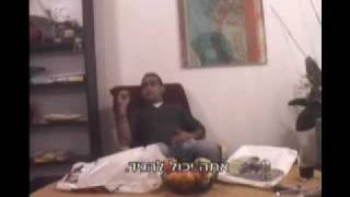 israel catch a predator 5 [upl. by Annetta740]