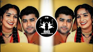 Sagar Di Vohti BASS BOOSTED Satnam Sagar  Sharanjeet Shammi  New Punjabi Song 2024 [upl. by Eirrej182]