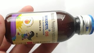 Wikoryl DS Oral Suspension  Wikoryl DS Syrup  Wikoryl DS Syrup Use Benefit Dosage Review in hindi [upl. by Behlke]