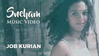 Sneham  Music video  Job Kurian  Dhibu Ninan Thomas [upl. by Maletta]