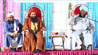 ahmed naqshbandi bayan in mumbai chandivali on 21012018 [upl. by Sessilu896]