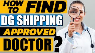 How to Check the Doctor is Dg Shipping Approved  Merchant Navy Medical Test [upl. by Hazrit969]