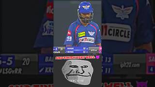 44Th Match Ipl 2024  Lsg Vs Rr  Ipl Highlights ipl2024 mivsdc cricket shorts [upl. by Harl]