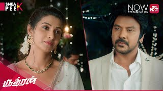 Rudhran  Romantic Sneak Peek  Raghava Lawrence  Sarathkumar  Priya Bhavani Shankar  Sun NXT [upl. by Atnauqal]