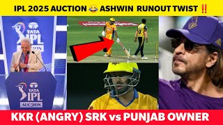 IPL AUCTION🏆 Ashwin TNPL Mankad run out😂 TWIST😱 IPL TEAM owners meeting Shahrukh khan angry vs Pbks [upl. by Georgina690]