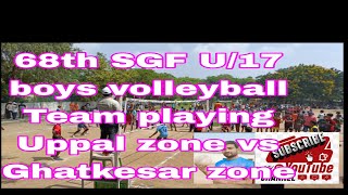 68th SGF U 17 boys volleyball Team playing Uppal zone vs Ghatkesar zone [upl. by Llednew]