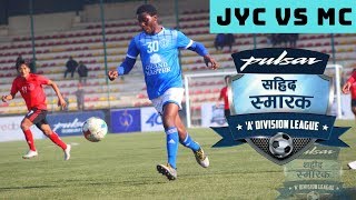 Jaulakhel Y Club vs Machhindra Club Full Match Highlights  Pulsar A Division League [upl. by Eenwat]