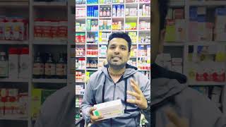 Naproxen Sodium amp Domperidone TabletsNAXPESURE PLUSLeeford 🌺🌺माइग्रेन की बेहतरीन गोली 🌺🌺 [upl. by Ahsinar]