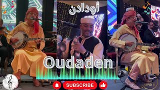 Oudaden  عبد الله الفوى 2024 أودادنtachlhit tagroupit 👏🪕🎸 [upl. by Atteram431]